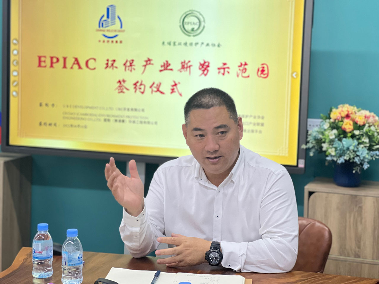 柬埔寨环境保护产业协会（EPIAC）执行会长郭衍平先生